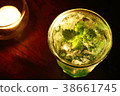 Mojito  38661745