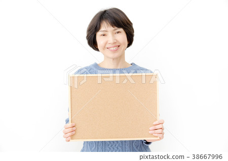 Female Middle Age Message Board 38667996