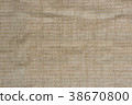 calico light brown texture 38670800
