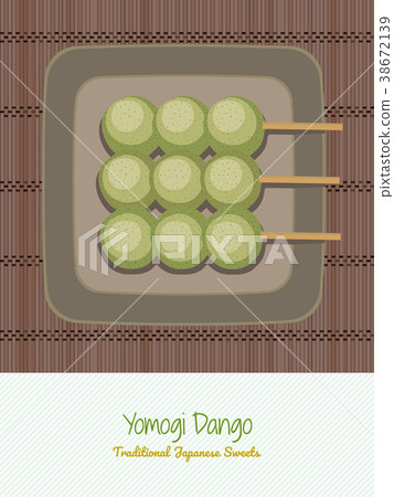 Traditional japanese sweets. Yomogi Dango. Asian. Traditional japanese sweets. Yomogi Dango. Asian. 38672139