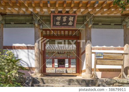 Sun-am Temple (Historic Site No. 507), Chogye Mountain, Suncheon City, Jeonnam 38679911