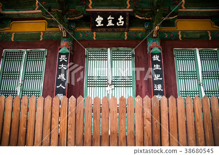 Sungdongsan, Andong, Gyeongbuk Sungdongsan, Andong, Gyeongbuk 38680545