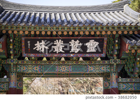 Tongdosa, Yangsan, Gyeongnam 38682050