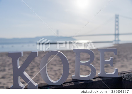 Akashi Kaikyo Bridge and Awaji Island Akashi Kaikyo Bridge and Awaji Island 38684157