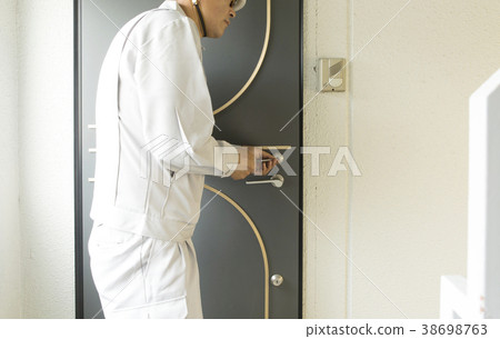Key opener image Key number 110 Key opener image Key number 110 38698763