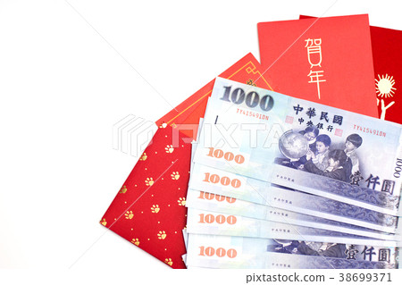 壓歲錢,紅包袋,紙鈔,紅包,過年,紙袋,Chinese New Year, paper bags 壓歲錢,紅包袋,紙鈔,紅包,過年,紙袋,Chinese New Year, paper bags 38699371