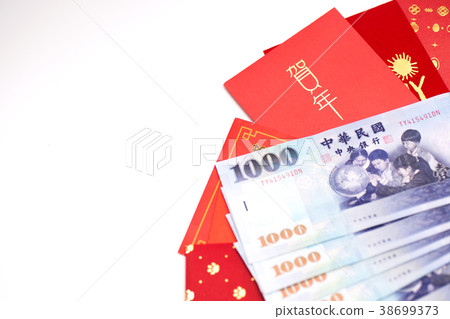 New Year's money, red bag, banknote, red envelope, Chinese New Year, paper bag, Chinese New Year, paper bags 38699373
