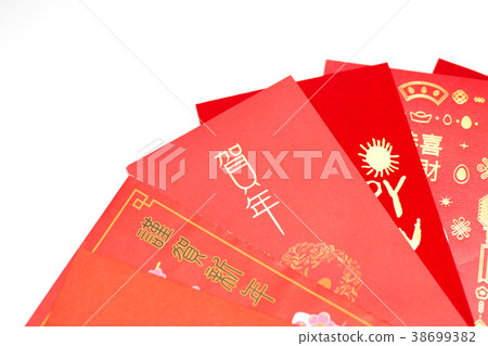 Red Bag, Red Envelope, Chinese New Year, Paper Bag, Chinese New Year, Paper  Bags Stock Photo, Picture and Royalty Free Image. Image 92861471.