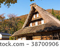 用紅葉和Gokayama-Saginuma建造的吉祥房屋 38700906