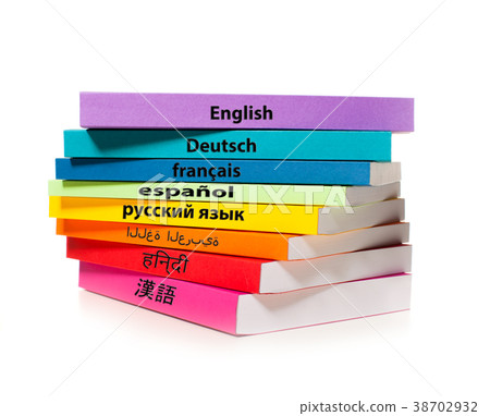 The stack of colorful books 38702932