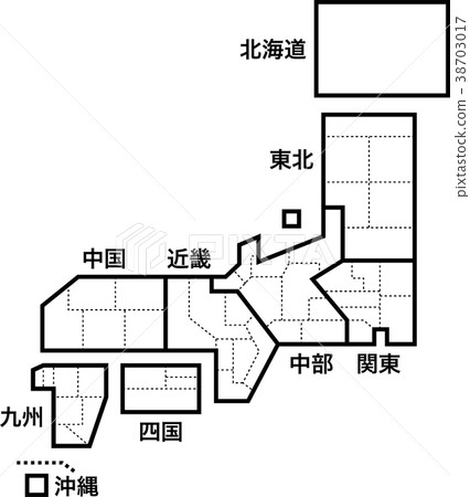 日本 - 地區和縣界的簡化說明 日本 - 地區和縣界的簡化說明 38703017
