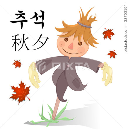 Happy Chuseok And Hangawi Greeting Card Stock Illustration Happy Chuseok And Hangawi Greeting Card Stock Illustration