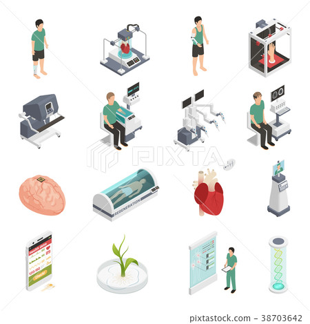 Medicine Future Technology Icons - Stock Illustration [38703642] - PIXTA