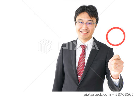 Businessman showing a circle 38708565