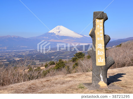 Landscape from Izu Skyline Takiyama-8960 Landscape from Izu Skyline Takiyama-8960 38721295