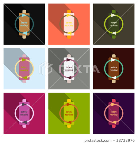 Discharged and fully charged battery smartphone - Discharged and fully charged battery smartphone - 38722976