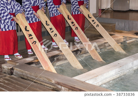 [草津溫泉]熱水 38733836