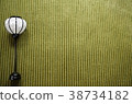 Material 38734182