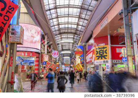 Osaka, Namba, Sennichimae Shopping Street 38739396