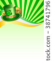 Holiday card on St. Patrick's Day 38741796