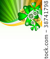 Holiday card on St. Patrick's Day 38741798