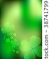 Blurred background with shamrocks 38741799
