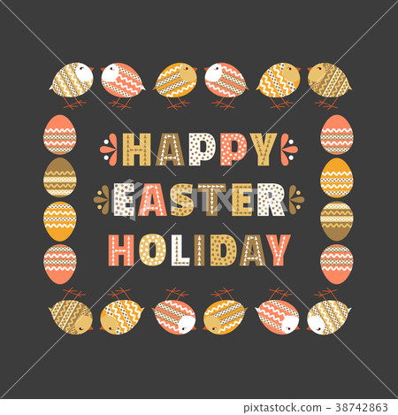 Chicken egg icon Chicken egg icon 38742863