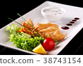 restaurant dish 38743154