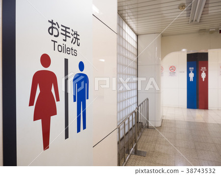 Public toilet signs Public toilet signs 38743532