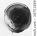 Texture abstract background circel ink,black white 38751889