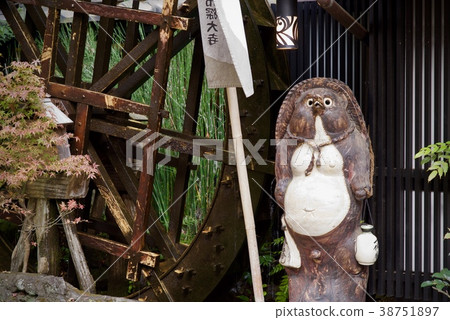 Shindaiji寺廟在秋天 38751897