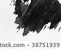 Texture abstract background ink style, black white 38751939
