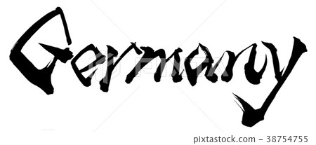 德國書法作品基本 38754755
