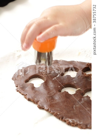 With my thoughts With my thoughts 38755732