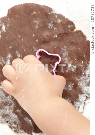 With my thoughts 38755738