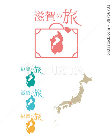 旅行_滋賀 38756733