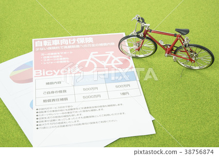Bicycle insurance image Bicycle insurance image 38756874