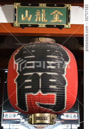 日本的東京都市風景，淺草寺，Kaminarimon（夜景） 38757383