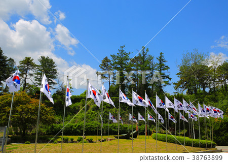 Cloud fluid 38763899