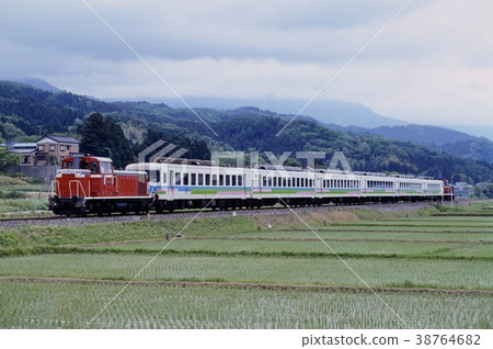 1993 DD 16304 +熱鬧的沙龍Kinokuni + DE 10 38764682