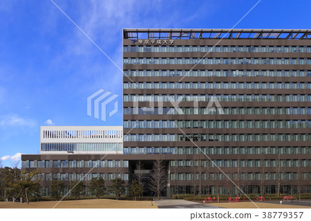 Teikyo Institute of Technology 38779357