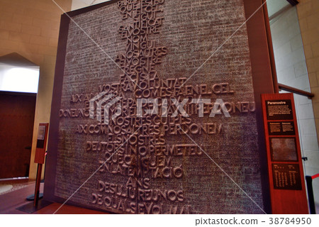 Spain Barcelona Sagrada Familia 38784950