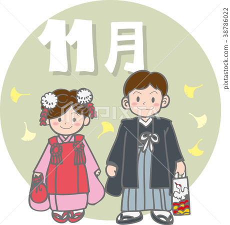 Shichigosan Shichigosan 38786022