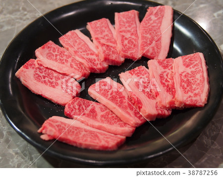 Salt carbi of cow Salt carbi of cow 38787256