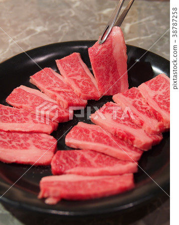Salt carbi of cow Salt carbi of cow 38787258