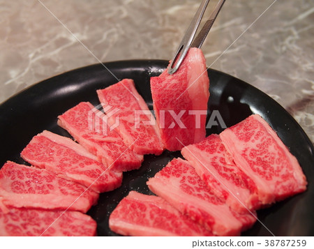 Salt carbi of cow Salt carbi of cow 38787259