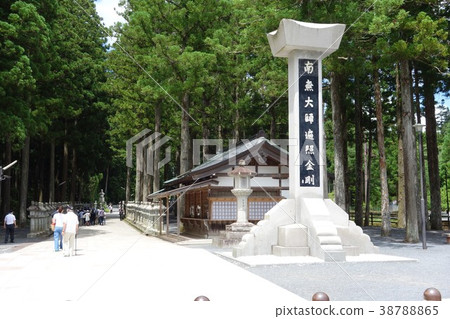 Koyasan Kongoi Temple Okunoin Koyasan Kongoi Temple Okunoin 38788865