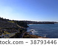 View of Waverley Cemetery, Bronte, Bondi from Sydney Crowbury 38793446