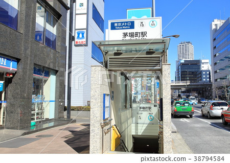 Kayabacho Station Tokyo Metro 38794584