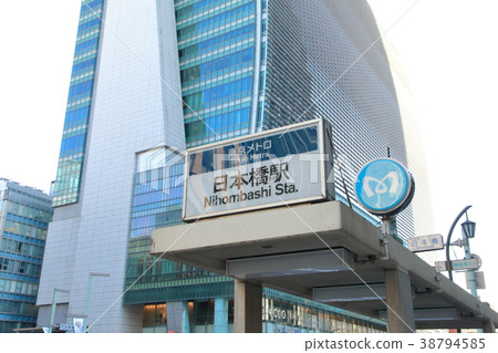 Nihonbashi Station Tokyo Metro 38794585